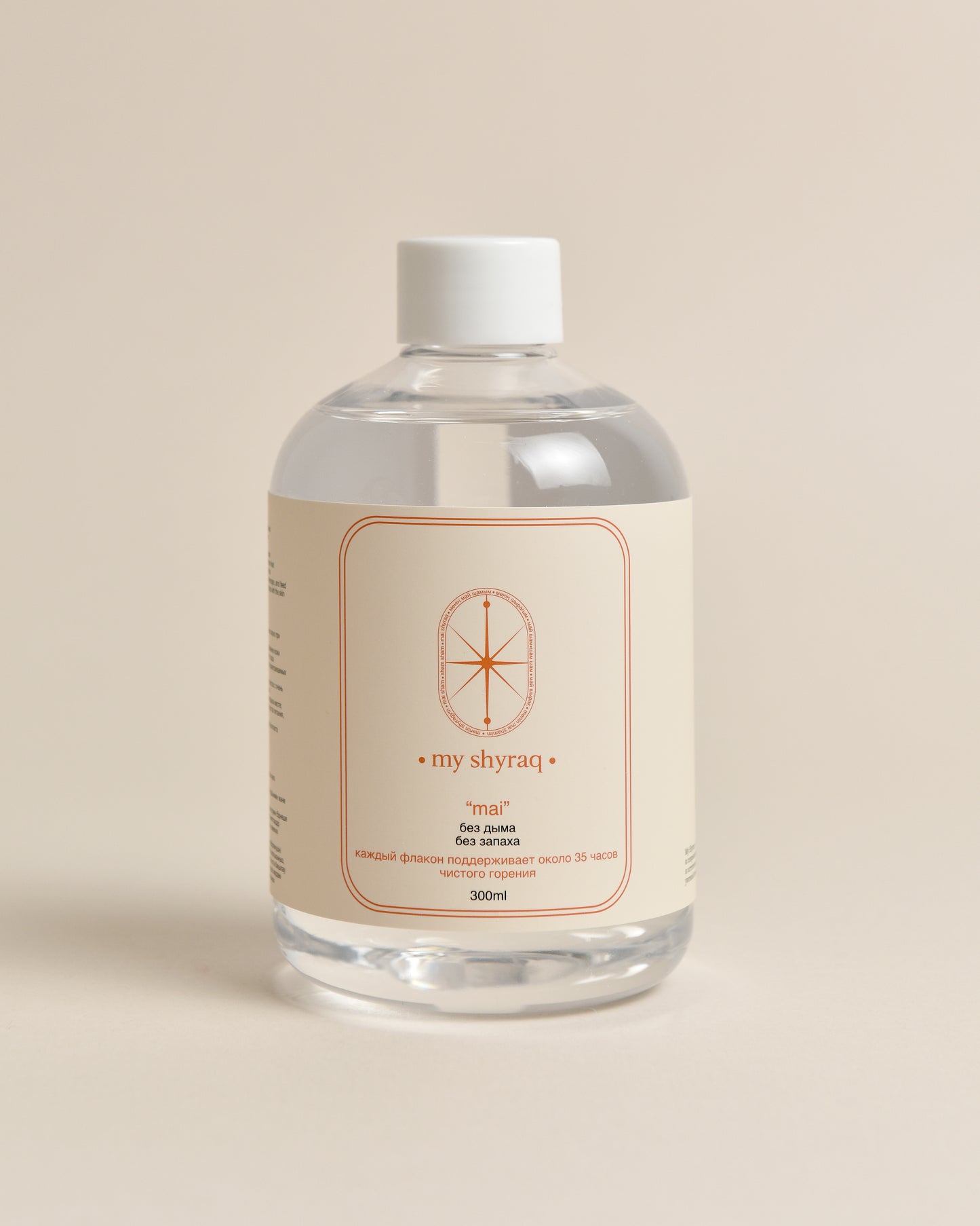 Масло Mai® refill 300 мл.