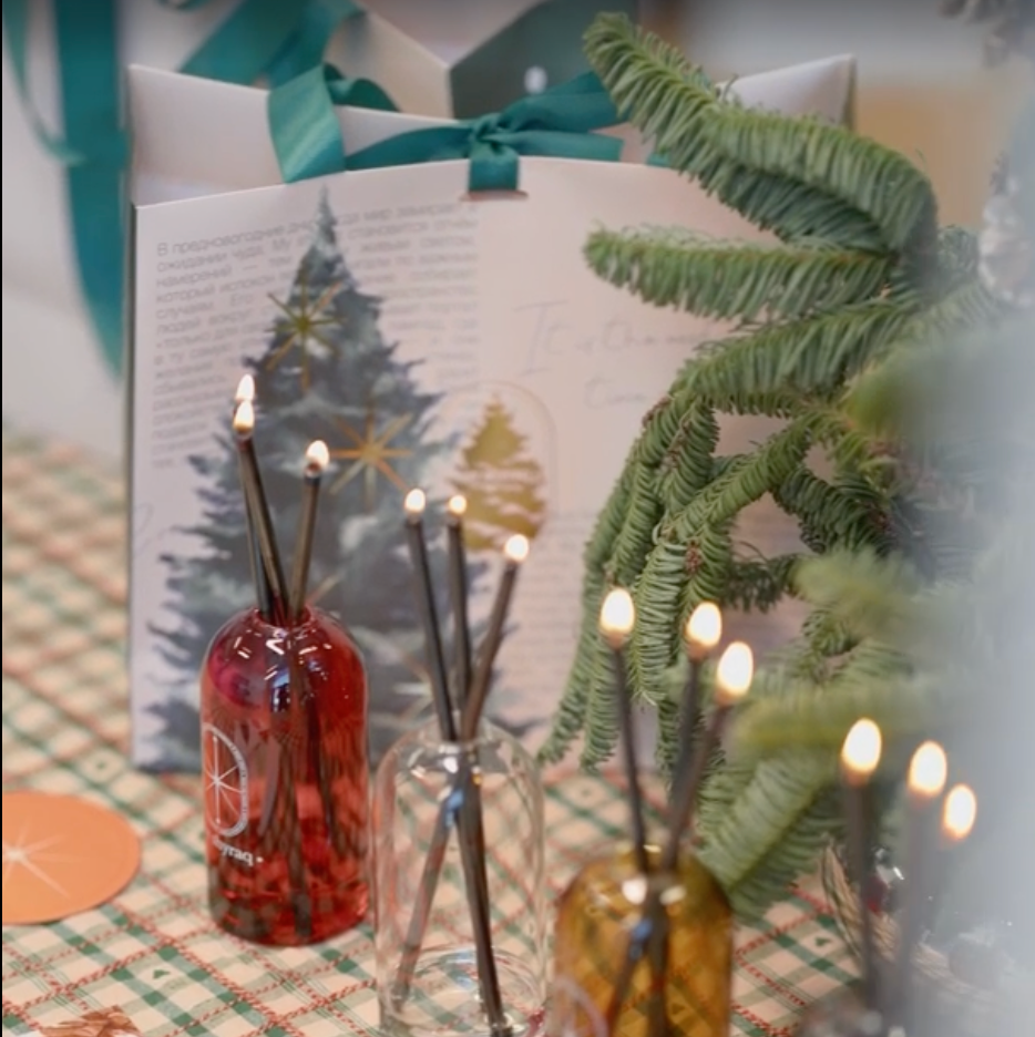 Подарочный пакет My Shyraq новогодний